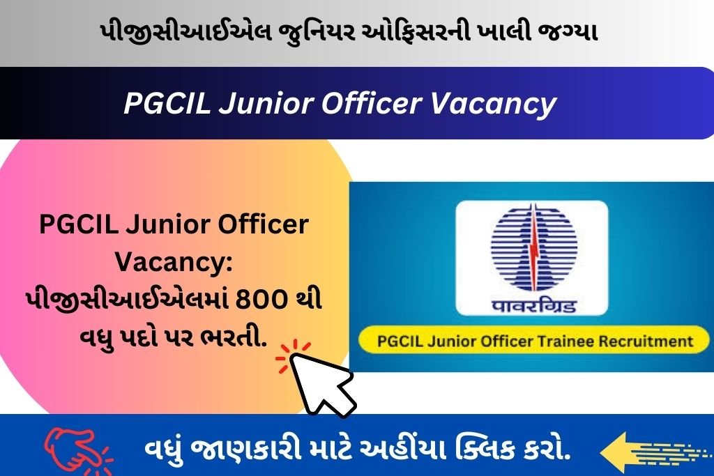 PGCIL Junior Officer Vacancy