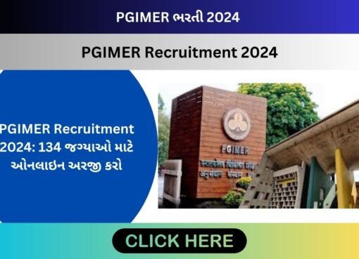 PGIMER Recruitment 2024