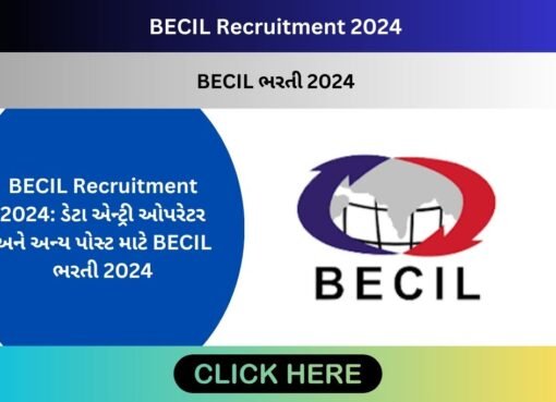 BECIL Recruitment 2024