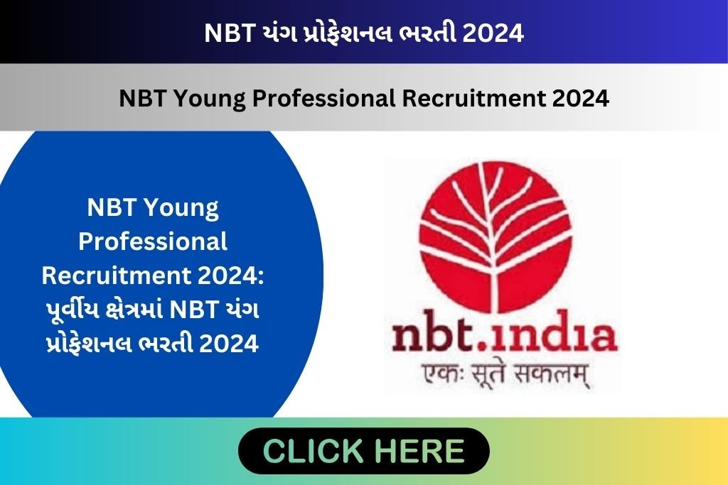 NBT Young Professional Recruitment 2024