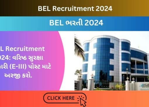 BEL Recruitment 2024