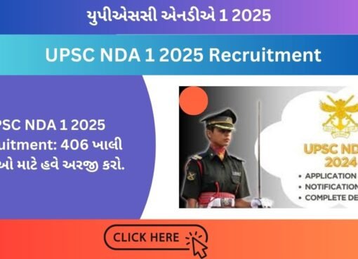 UPSC NDA 1 2025 Recruitment